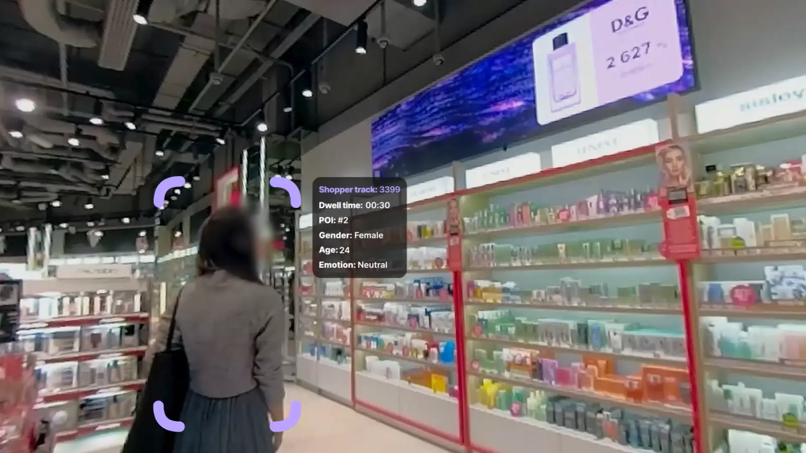 Aurex Vision: Know who walks in